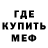 Метадон VHQ Johnny Barden