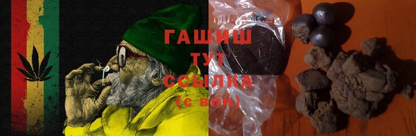 прущие крисы Гусиноозёрск