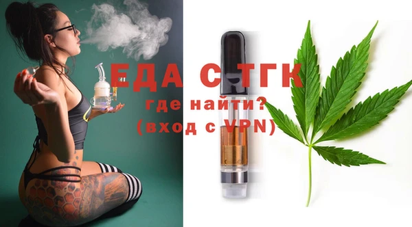 прущие крисы Гусиноозёрск