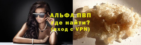 не бодяженный Гусь-Хрустальный