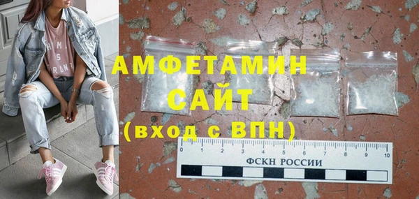 марки lsd Гусев
