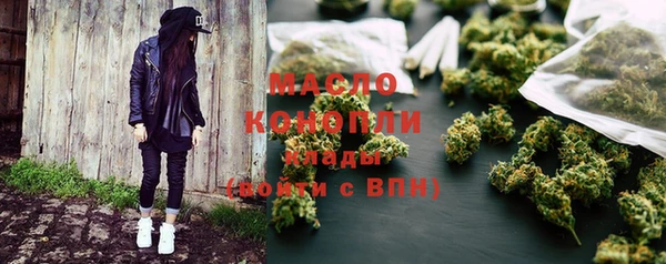не бодяженный Гусь-Хрустальный