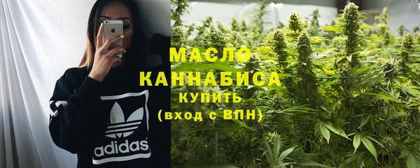 марки lsd Гусев