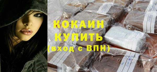 не бодяженный Гусь-Хрустальный