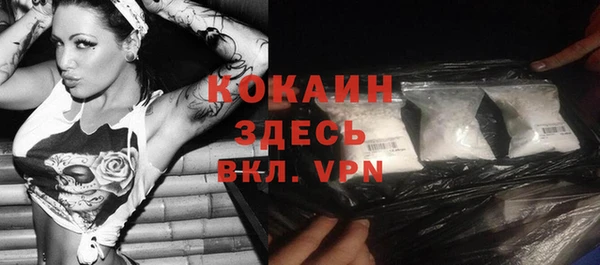 марки lsd Гусев