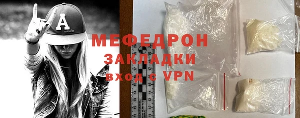 не бодяженный Гусь-Хрустальный